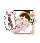 パラカフェなんちゃん（個別スタンプ：1）
