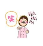 パラカフェなんちゃん（個別スタンプ：3）