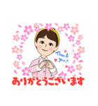 パラカフェなんちゃん（個別スタンプ：8）