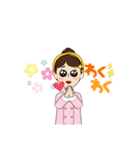 パラカフェなんちゃん（個別スタンプ：9）