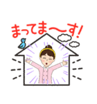パラカフェなんちゃん（個別スタンプ：10）