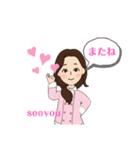 パラカフェなんちゃん（個別スタンプ：15）