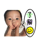怜旺くんスタンプ（個別スタンプ：1）