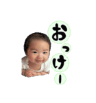 怜旺くんスタンプ（個別スタンプ：2）