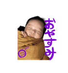 怜旺くんスタンプ（個別スタンプ：4）
