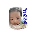 怜旺くんスタンプ（個別スタンプ：7）