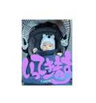 怜旺くんスタンプ（個別スタンプ：8）