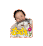 怜旺くんスタンプ（個別スタンプ：9）