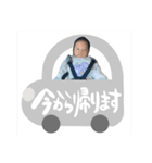 怜旺くんスタンプ（個別スタンプ：11）