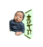 怜旺くんスタンプ（個別スタンプ：15）