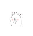 しろゆびくん（個別スタンプ：5）