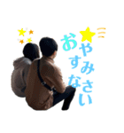 池上たちのスタンプ（個別スタンプ：2）