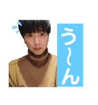 池上たちのスタンプ（個別スタンプ：14）