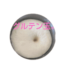 ごはん提案 4（個別スタンプ：26）