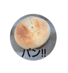 ごはん提案 4（個別スタンプ：27）