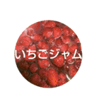 ごはん提案 4（個別スタンプ：28）