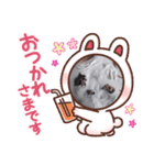 一生懸命作りました！（個別スタンプ：1）