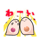 さいぼうちゃん2（感情）（個別スタンプ：2）