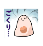 さいぼうちゃん2（感情）（個別スタンプ：7）