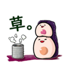 さいぼうちゃん2（感情）（個別スタンプ：8）