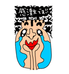 riekimさんふざけすぎじゃありませんか。（個別スタンプ：10）