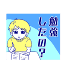 中学生男子との日常（個別スタンプ：8）