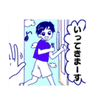 中学生男子との日常（個別スタンプ：22）