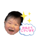 いしーキッズ基本スタンプ（個別スタンプ：1）