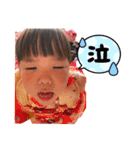 いしーキッズ基本スタンプ（個別スタンプ：5）