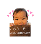 いしーキッズ基本スタンプ（個別スタンプ：29）