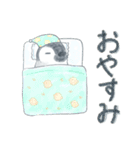 もふもふペンペン（個別スタンプ：4）