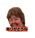 私の自画像スタンプ！！（個別スタンプ：1）