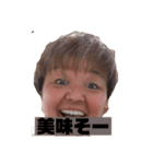 私の自画像スタンプ！！（個別スタンプ：2）