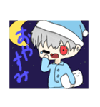 クソほど雑なスタンプ（個別スタンプ：2）