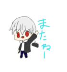 クソほど雑なスタンプ（個別スタンプ：7）