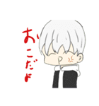 クソほど雑なスタンプ（個別スタンプ：8）