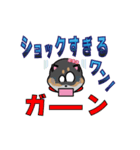 動く柴犬の福ちゃんスタンプ第2弾の改訂版（個別スタンプ：5）