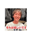 県大サッカー部のマヌケたち（個別スタンプ：3）