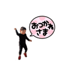 ひす＆きぃ（個別スタンプ：14）