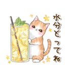 梅雨と夏の日常会話♡猫スタンプ（個別スタンプ：34）