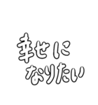 独り言スタンプや（個別スタンプ：7）