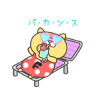 FANTASY公式キャラクターファンタちゃん④（個別スタンプ：6）