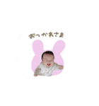 ♡かえで様2（個別スタンプ：6）