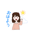 えりかの生活（個別スタンプ：5）