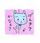 のほほんワンコU・x・U☆あおくんの日常（個別スタンプ：17）