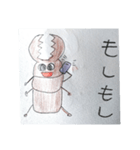 ハッピークワくん（個別スタンプ：5）