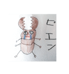 ハッピークワくん（個別スタンプ：6）