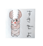 ハッピークワくん（個別スタンプ：7）