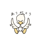 タンクトップ鳥 ぷぴ（個別スタンプ：8）