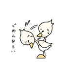 タンクトップ鳥 ぷぴ（個別スタンプ：9）